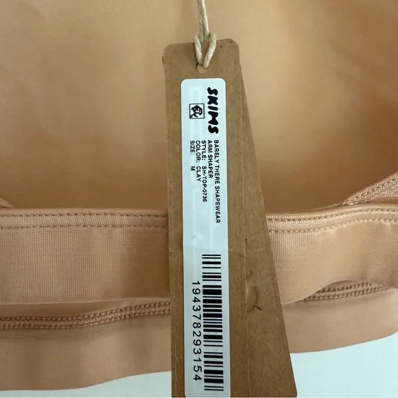 SKIMS Mesh Long Sleeve Arm ShaperSize MNWT